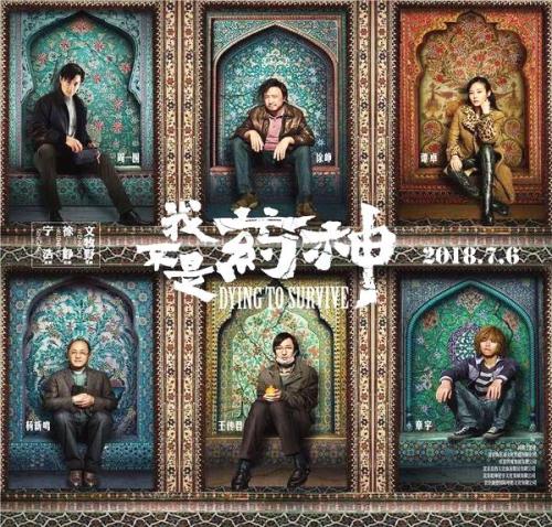 武蔵大学硕士证书